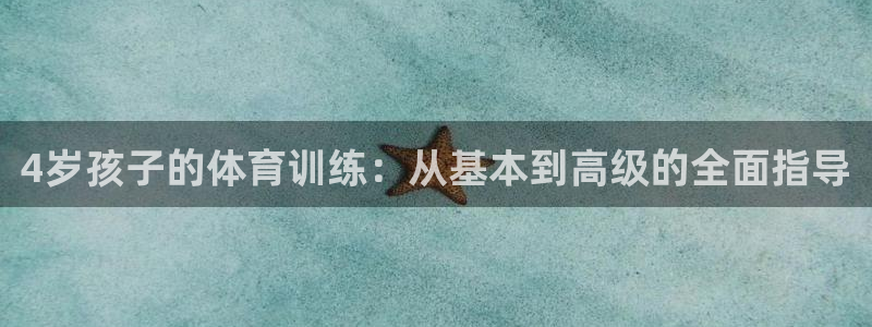qq体育在线直播观看